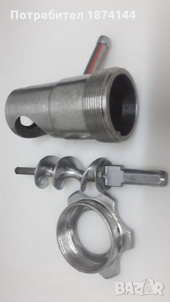 МЕСОМЕЛАЧКА, снимка 1