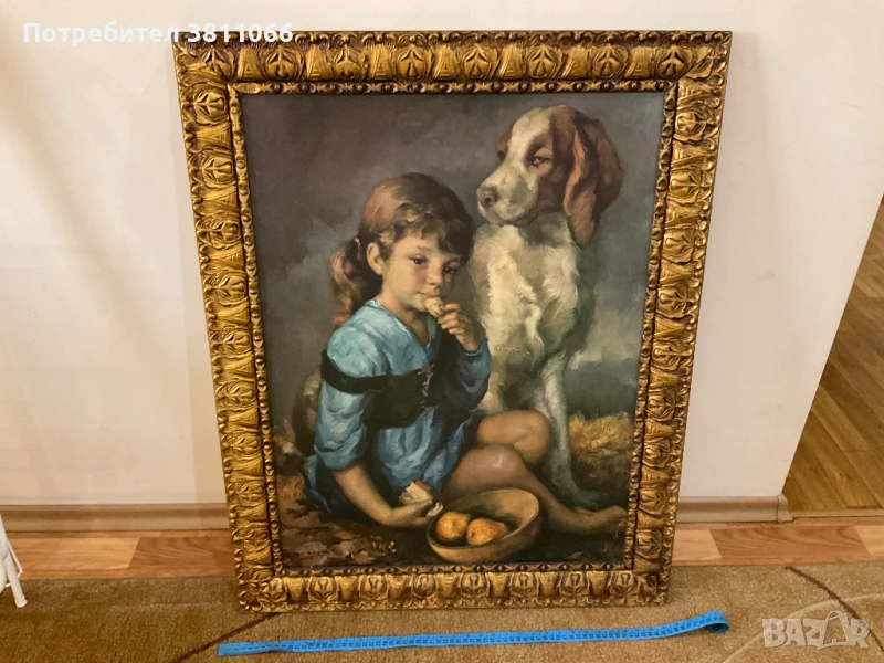 Антикварна картина, снимка 1