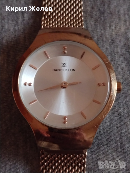 Марков дамски часовник DANIEL KLEIN QUARTZ много красив стилен дизайн - 19866, снимка 1