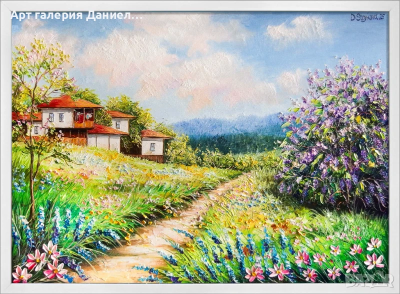 Пролетни пейзажи - Аромат на пролет, снимка 1