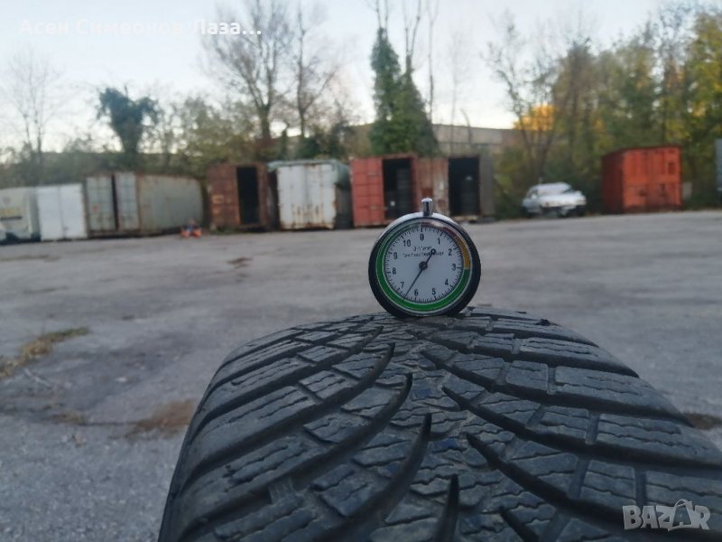 Гуми 195 60 15 Esa Tecar 2 броя  
Нов внос 
Не са нови 
Цената е за брой гума
Без коментар на цената, снимка 1