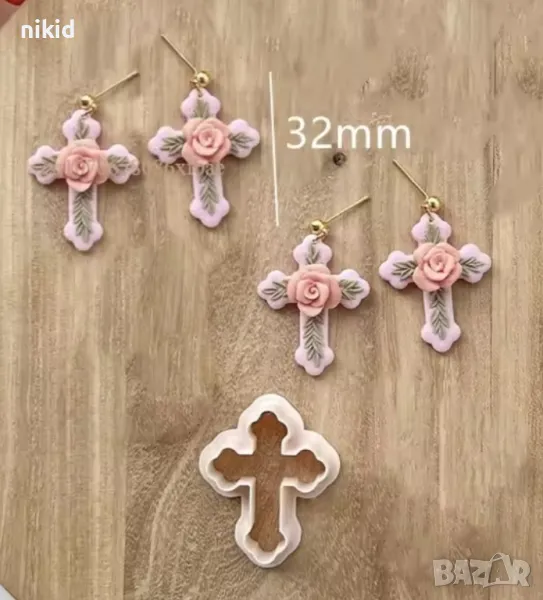 Мини малък кръст пластмасов резец форма фондан тесто бисквитки пита, снимка 1