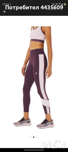 Asics - Тренировъчен клин, снимка 1