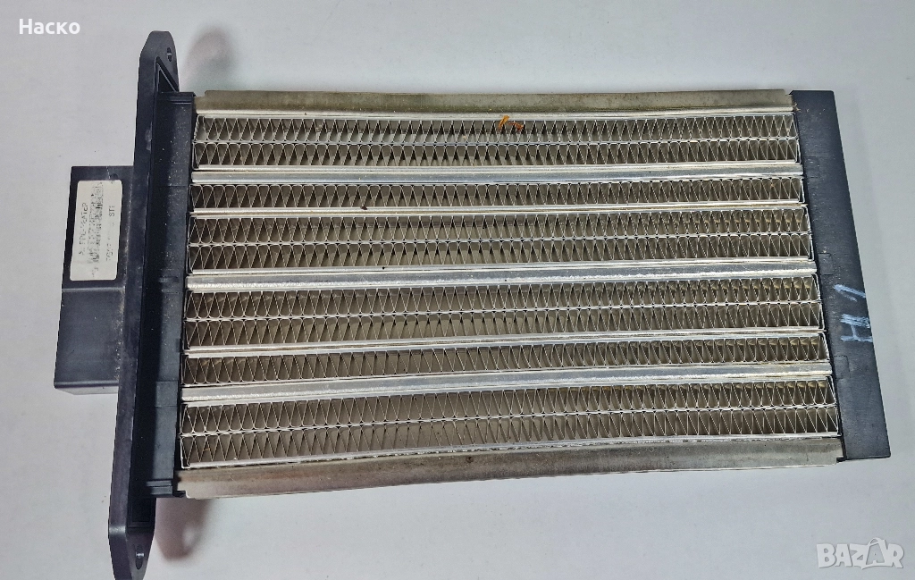 Електрически Радиатор Нагревател Парно Хюндай Х1 Старекс Hyundai H1 Starex, снимка 1