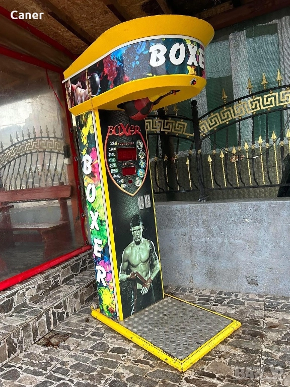 Боксова машина , снимка 1