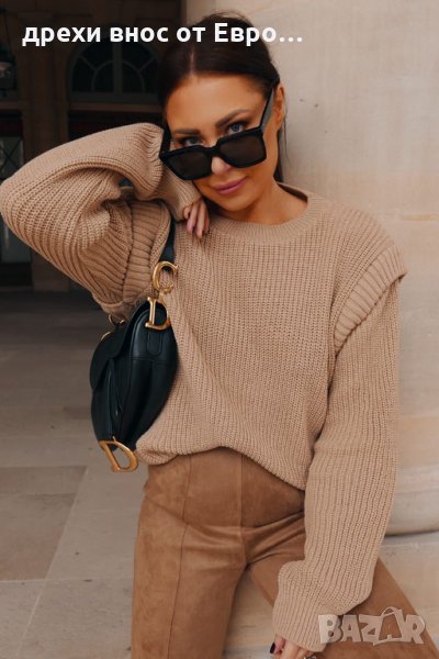IN THE STYLE Бежов плетен пуловер- 10, снимка 1
