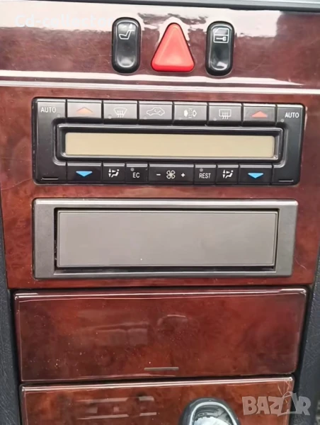 Kenwood kdc m5080r маска , снимка 1