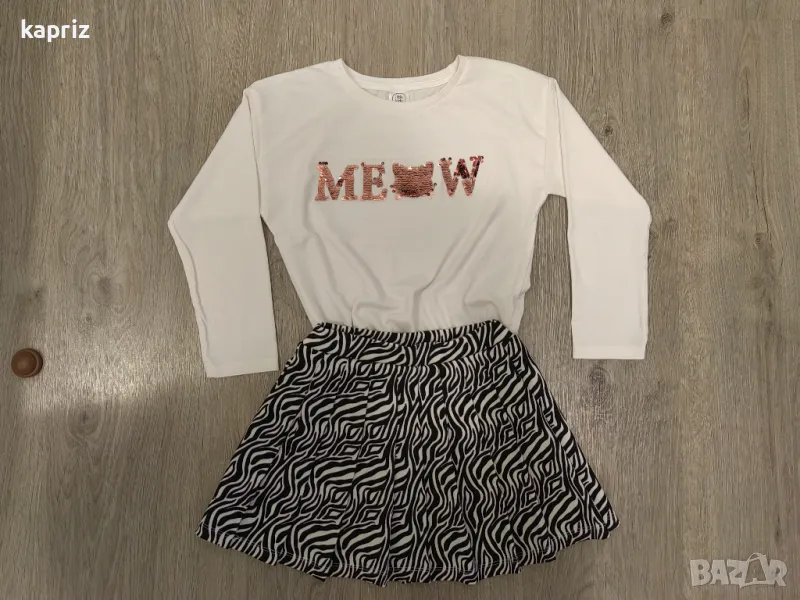 Комплект размер 122/128 , цена 15 лв, снимка 1