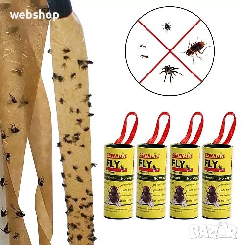 ЛЕНТА ЗА МУХИ - КОМПЛЕКТ 4 БРОЯ, снимка 1