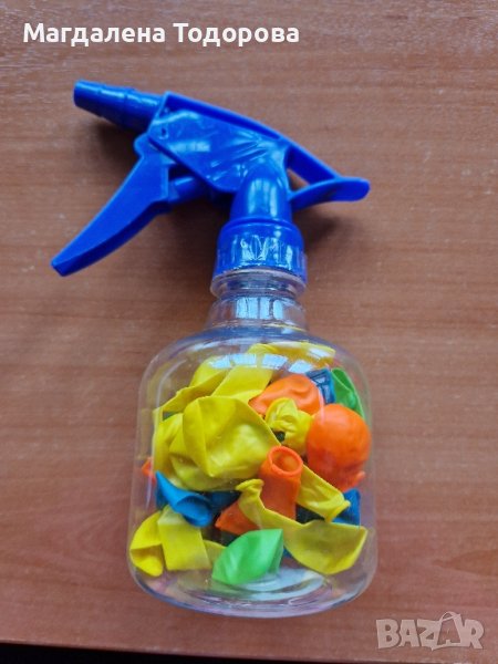 Пръскало с водни балони, снимка 1
