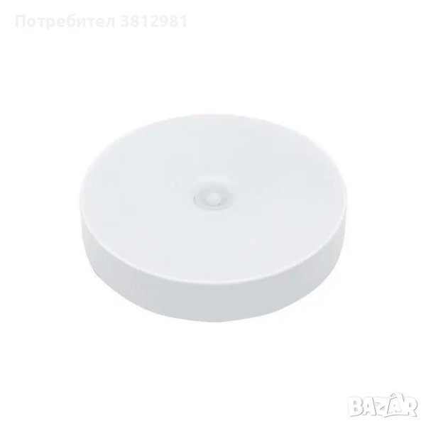 LED Smart нощна лампа със сензор за движение, снимка 1