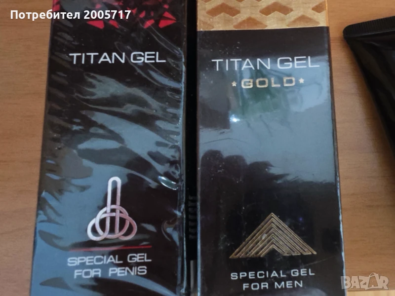 Гел мъже за горещ секс, снимка 1