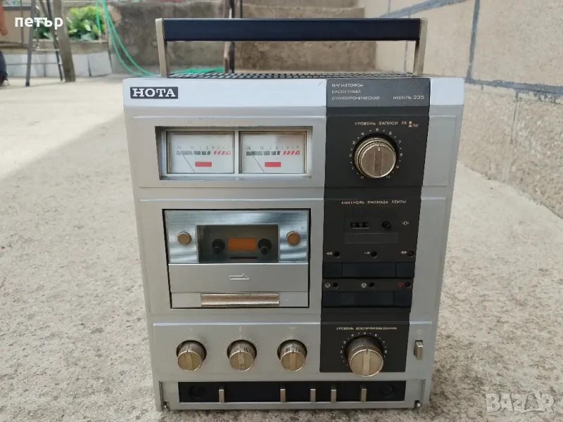 Магнетофон Нота, снимка 1
