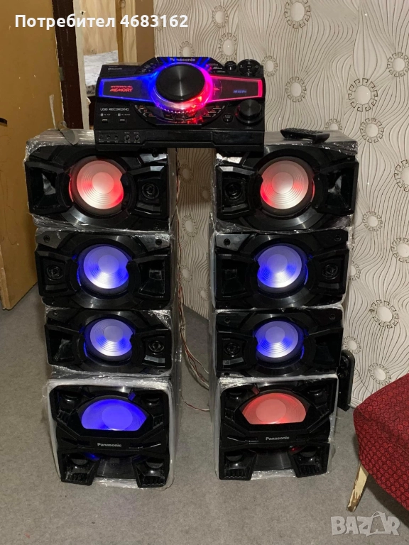 Нова-Panasonic Max-7000EK, снимка 1