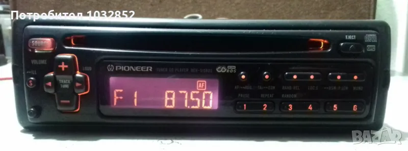 Pioneer DEH-515RDS, снимка 1