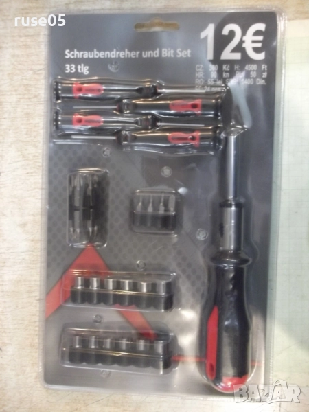 Отвертка и комплект битове 33 части нови, снимка 1