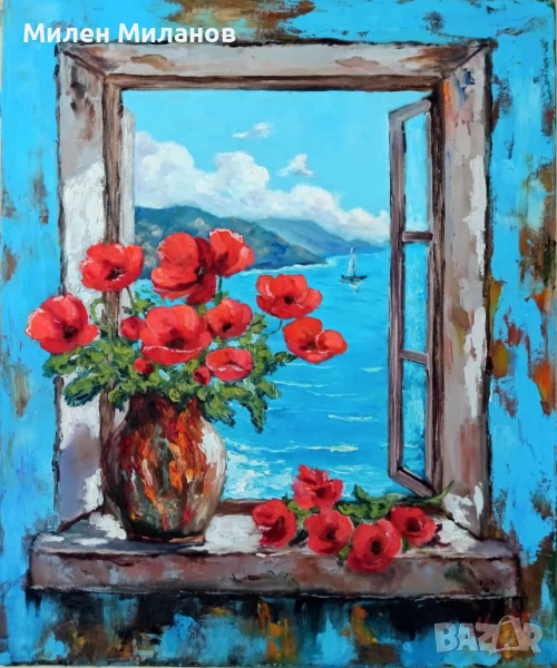 Картина рисувана с маслени бои , снимка 1