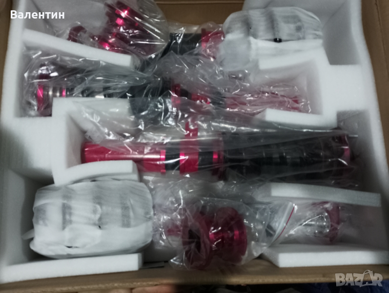 Окачване MaxeedingRODS BMW e46, снимка 1