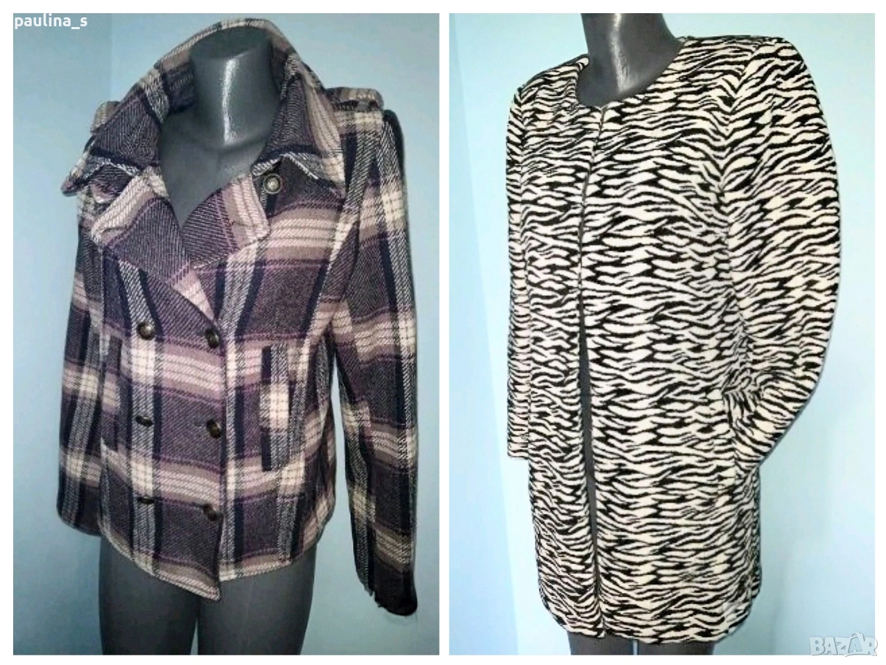 Два различни броя / Марково палто "Bon'a Parte" и "Vero Moda" , снимка 1