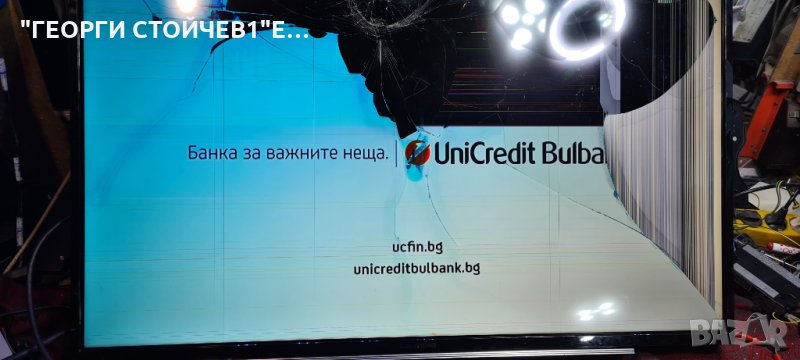 40 VLX 7000 BP  СЪС СЧУПЕНА МАТРИЦА, снимка 1