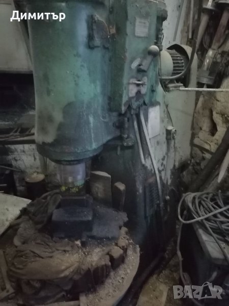 Ковашки чук ВЧК , снимка 1