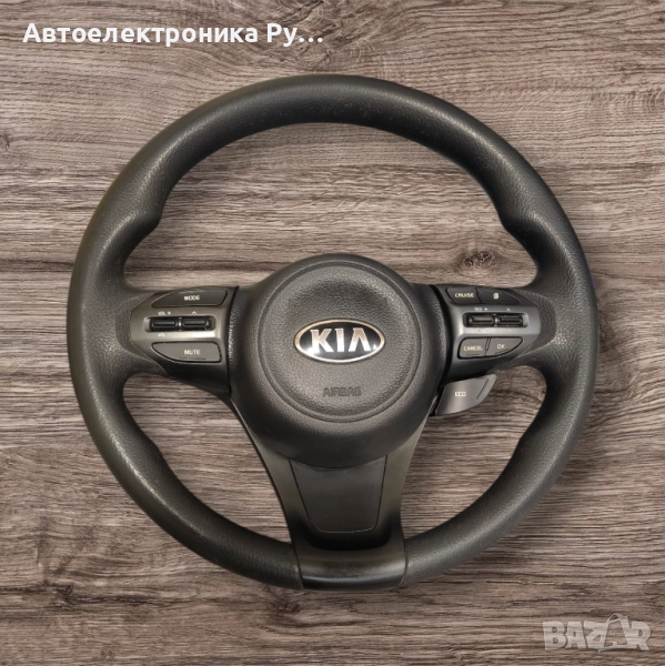 Мултиволан с airbag за Kia Optima K5 в запазено състояние, 2011-2015 година, снимка 1