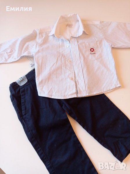 Официален комплект риза и панталон за момче 1г., снимка 1