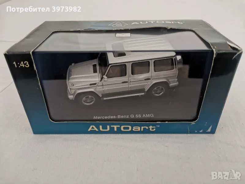 Продавам Autoart Mercedes-Benz G55 AMG в мащаб 1:43, снимка 1