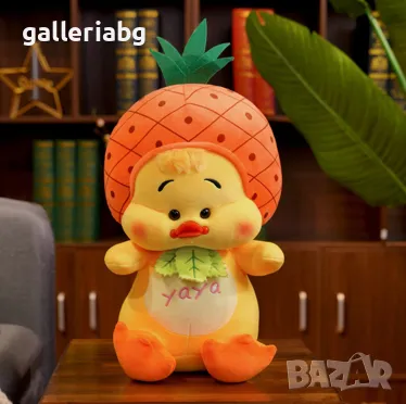 30см!Плюшена играчкана пате с шапка ананас , снимка 1