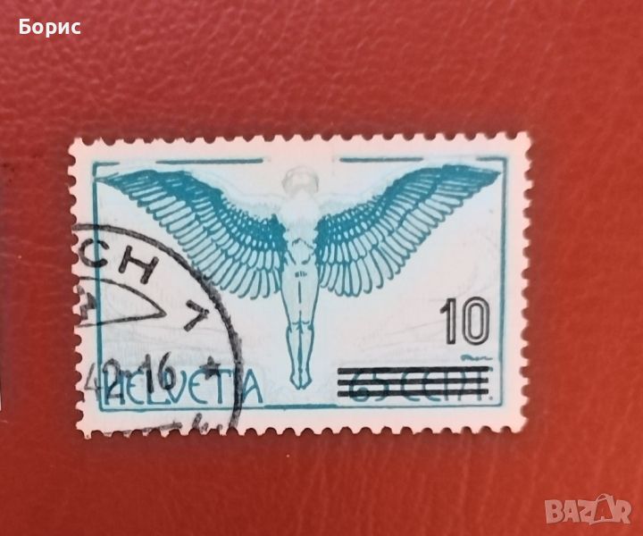 Швейцария - 1938 година, снимка 1