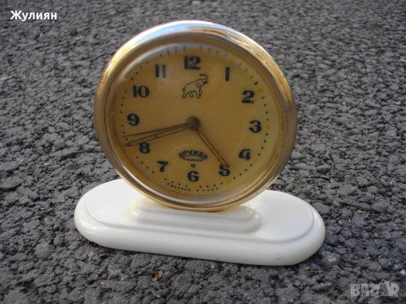 КОЛЕКЦИОНЕРСКИ БУДИЛНИК СЛАВА SLAVA ДРУЖБА, снимка 1