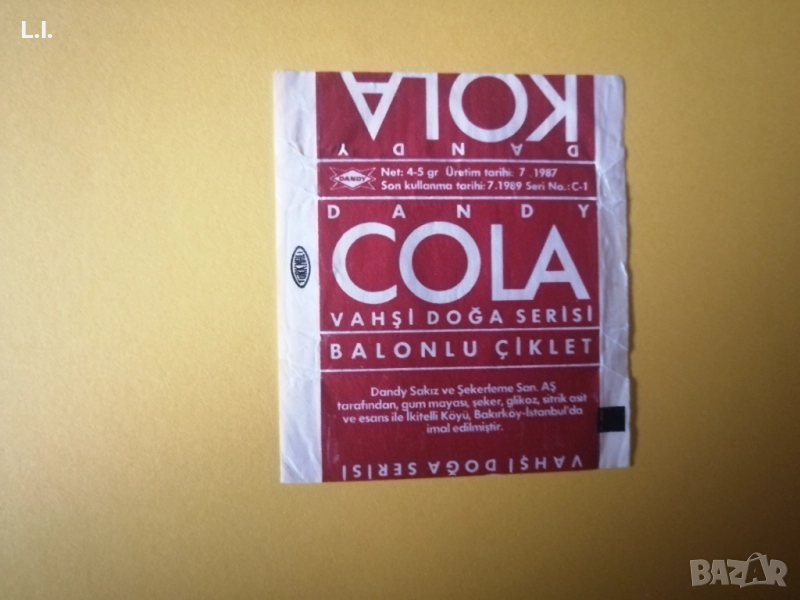 Картинки от дъвки Кола, снимка 1