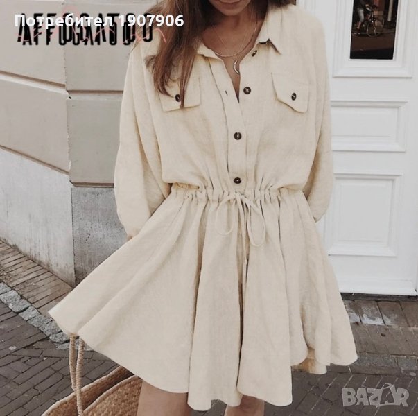 Нова рокля, С/М размер, снимка 1