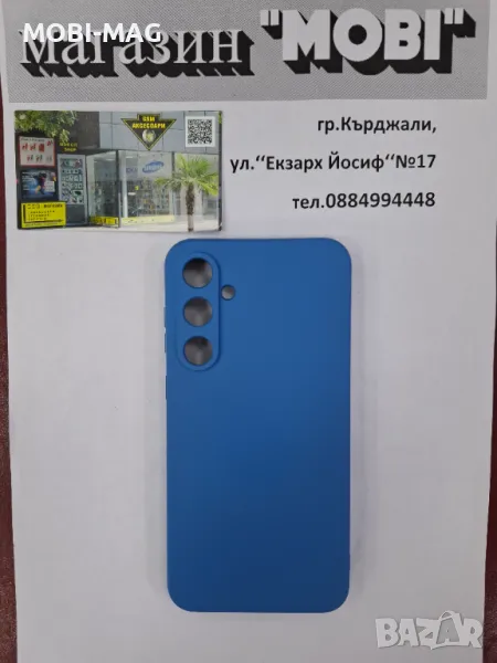 кейс/гръб за Samsung S23 FE, снимка 1