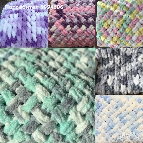 Ръчно плетено бебешко одеало , снимка 1