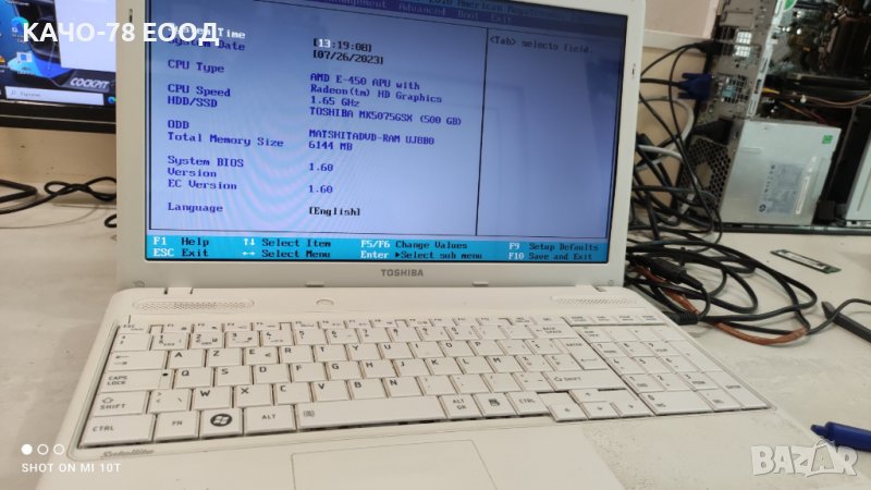 Лаптоп Toshiba Satellite C660D-1GQ, снимка 1