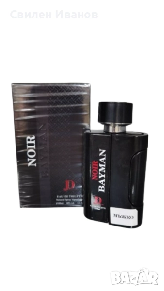 NOIR BAYMAN Eau De Toilette for Men 100ml. Добре дошли в света на неповторимия стил и интрига с NOIR, снимка 1