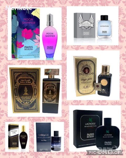 Парфюм Cash Gold Dubai, снимка 1