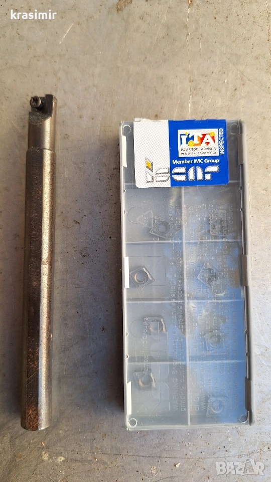 борщанга + 10 броя пластини, снимка 1