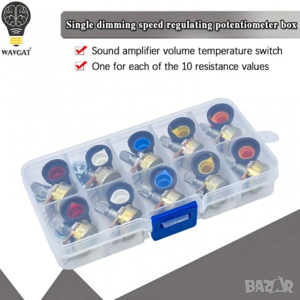 Комплект потенциометри, различни стойности, 10 бр., снимка 1