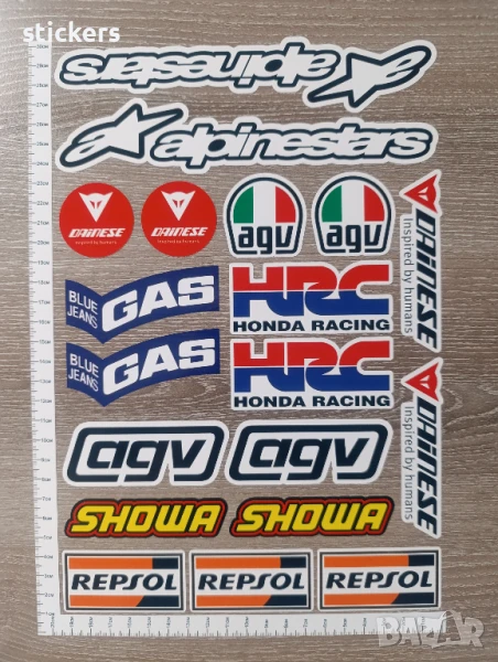 Стикери за ХОНДА Honda Alpinestars GRC AGV Showa и др., снимка 1