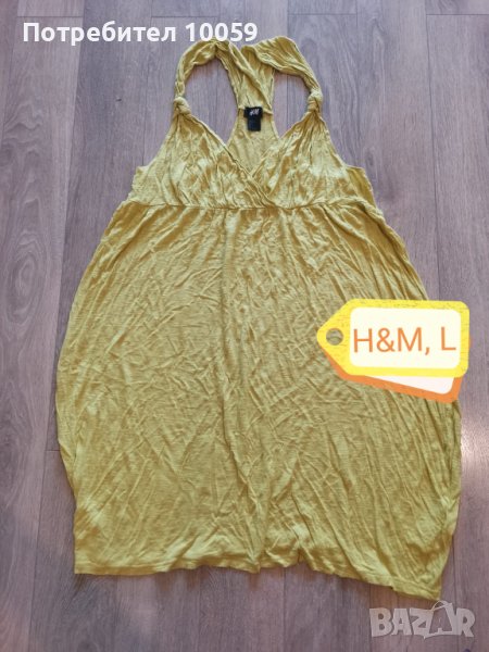 Лятна плажна рокля туника h&m, размер L, снимка 1