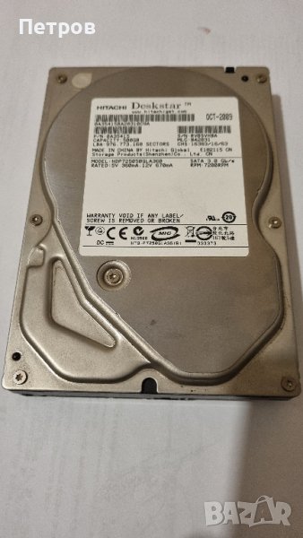 Хард диск за настолен компютър Hitachi 500GB SATA III.  лв., снимка 1