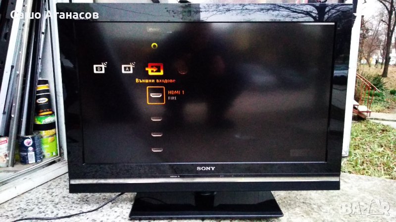 SONY KDL-32W5800 с дефектирала матрица , PSC10289-M , 1-878-942-41 , 1-879-067-11 , 4H+V2258.041 /C, снимка 1
