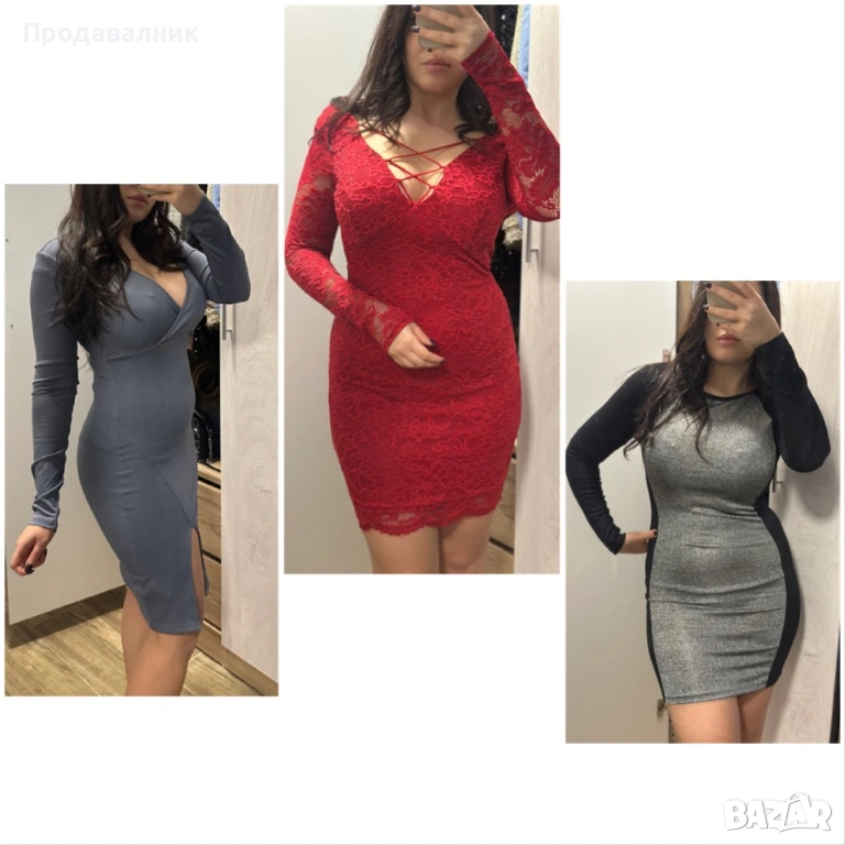 Рокли с дълъг ръкав, снимка 1