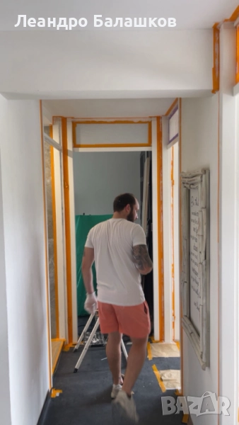 Строителна фирма Аксора – строителство и ремонти в Плевен, снимка 1