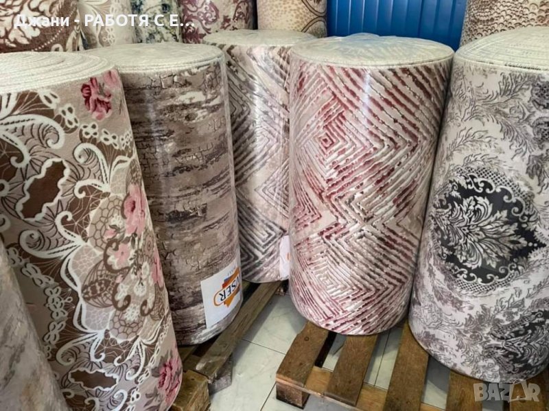 Килими 1.00 см. ширина ✅, снимка 1