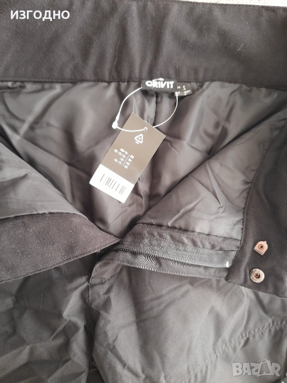 20€ НОВ СКИ ПАНТАЛОН, снимка 1