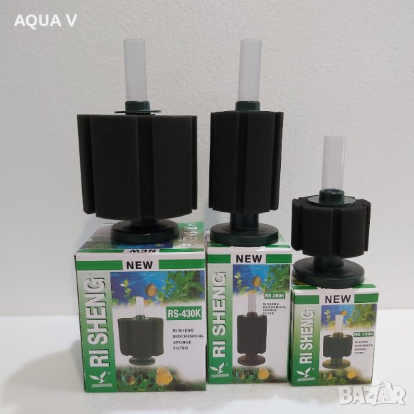 Биохимична гъба за аквариум, снимка 1