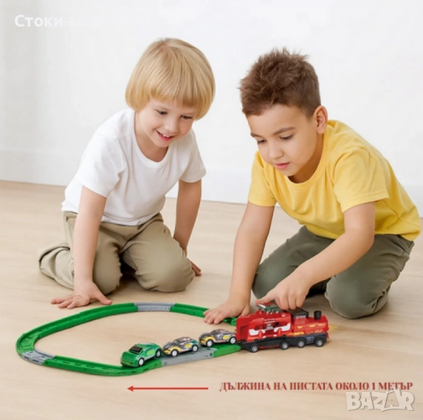 Детско влакче трансформиращо се , снимка 1